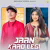 Jaan Kaad Legi